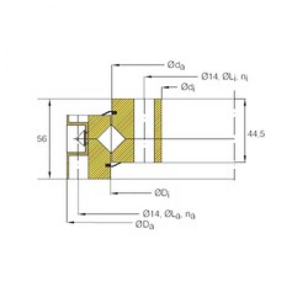 SIGMA RSU 14 1094 فحوى الكرات #1 image